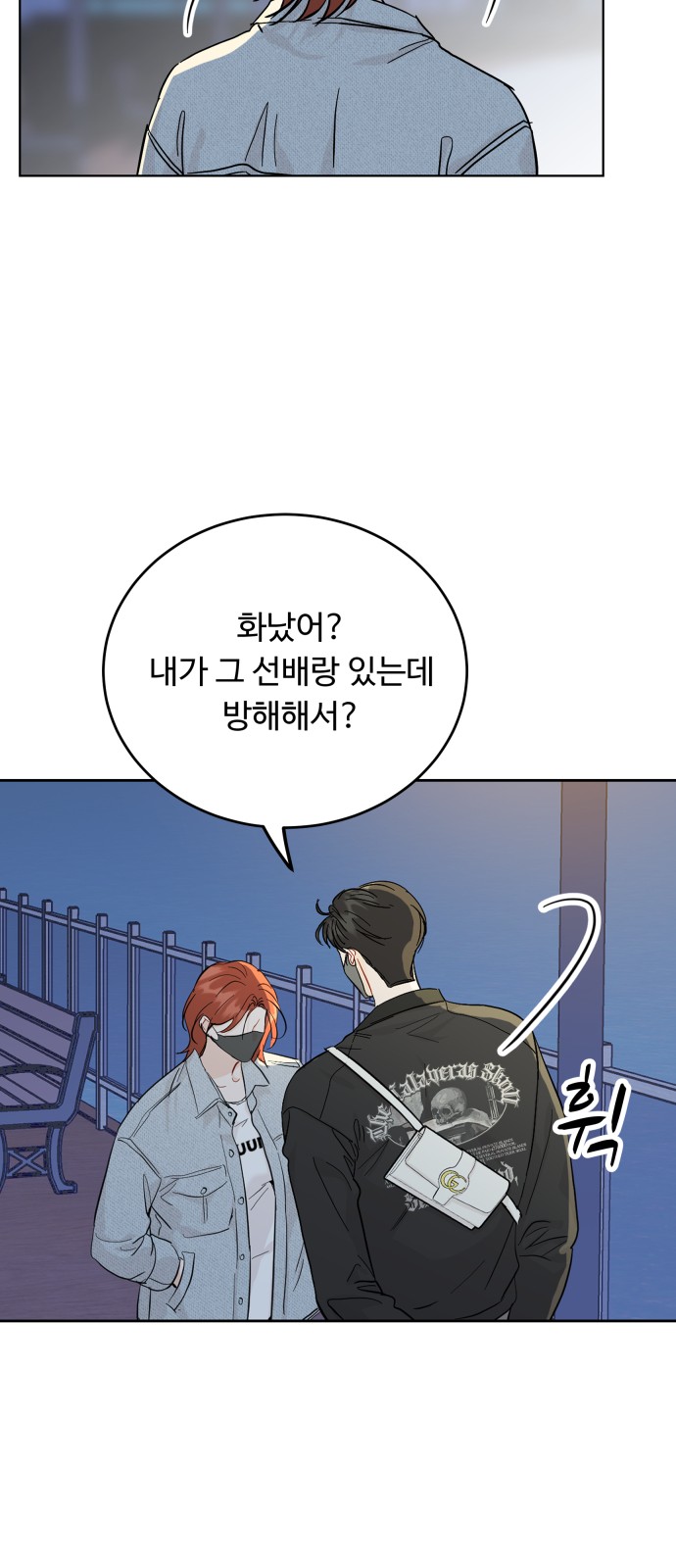 15 페이지