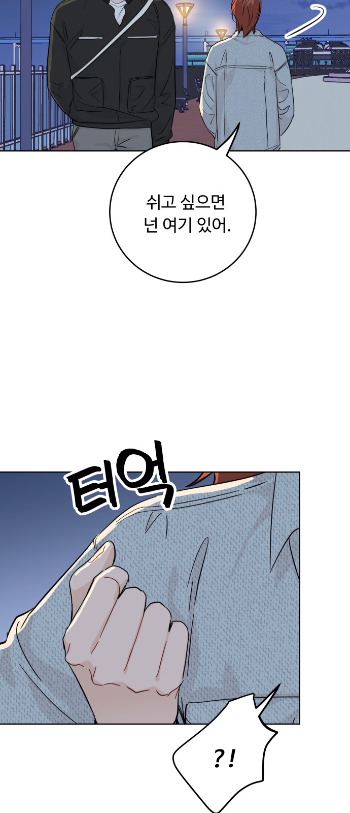 18 페이지