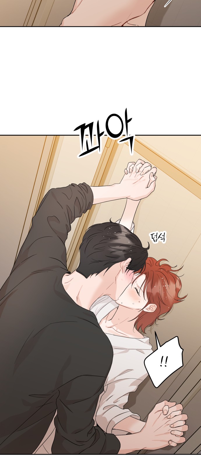 52 페이지