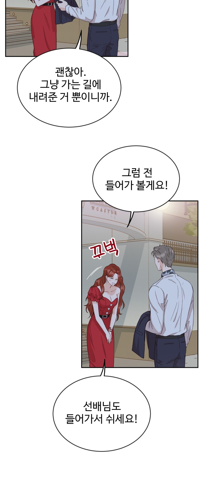 60 페이지