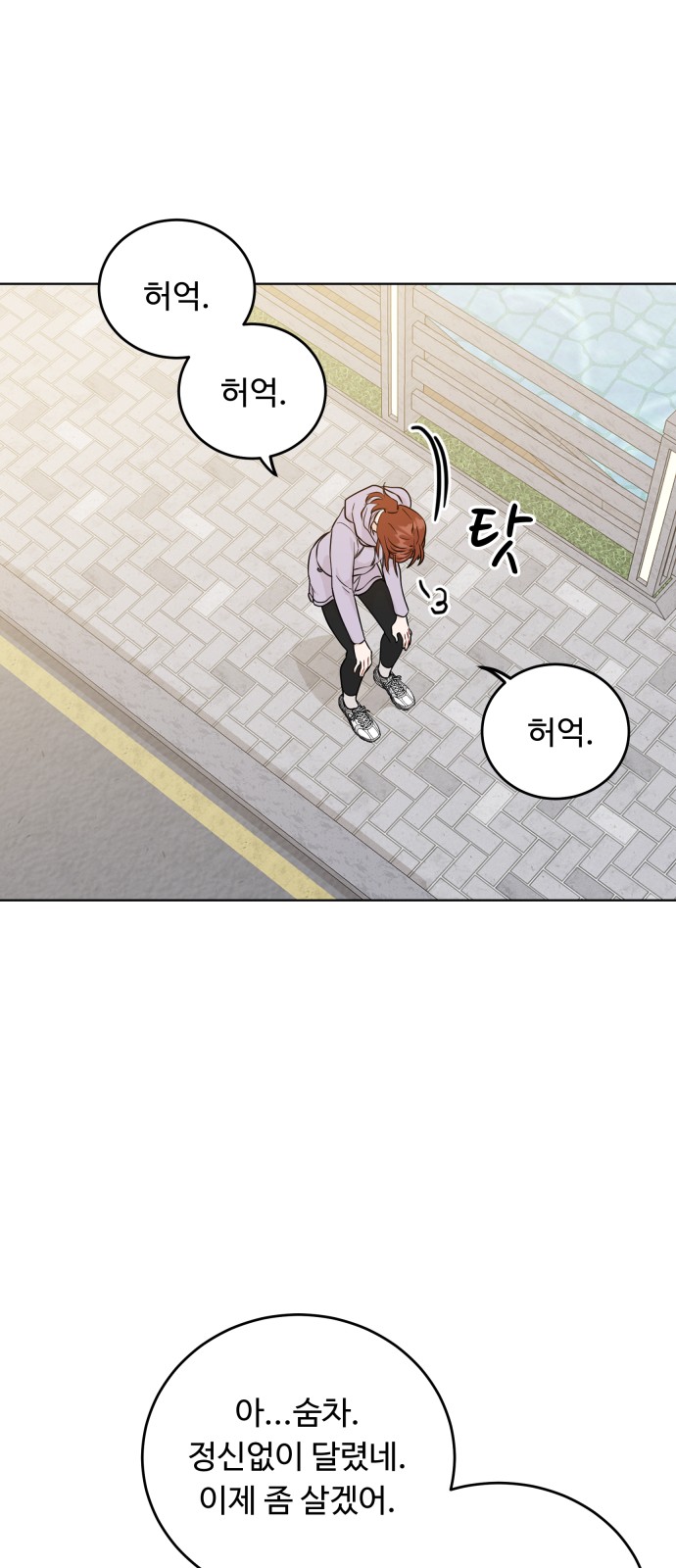 59 페이지