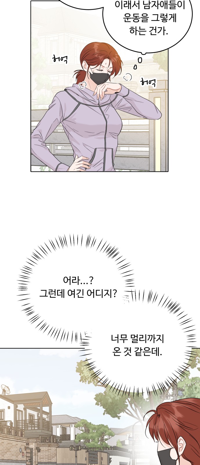60 페이지