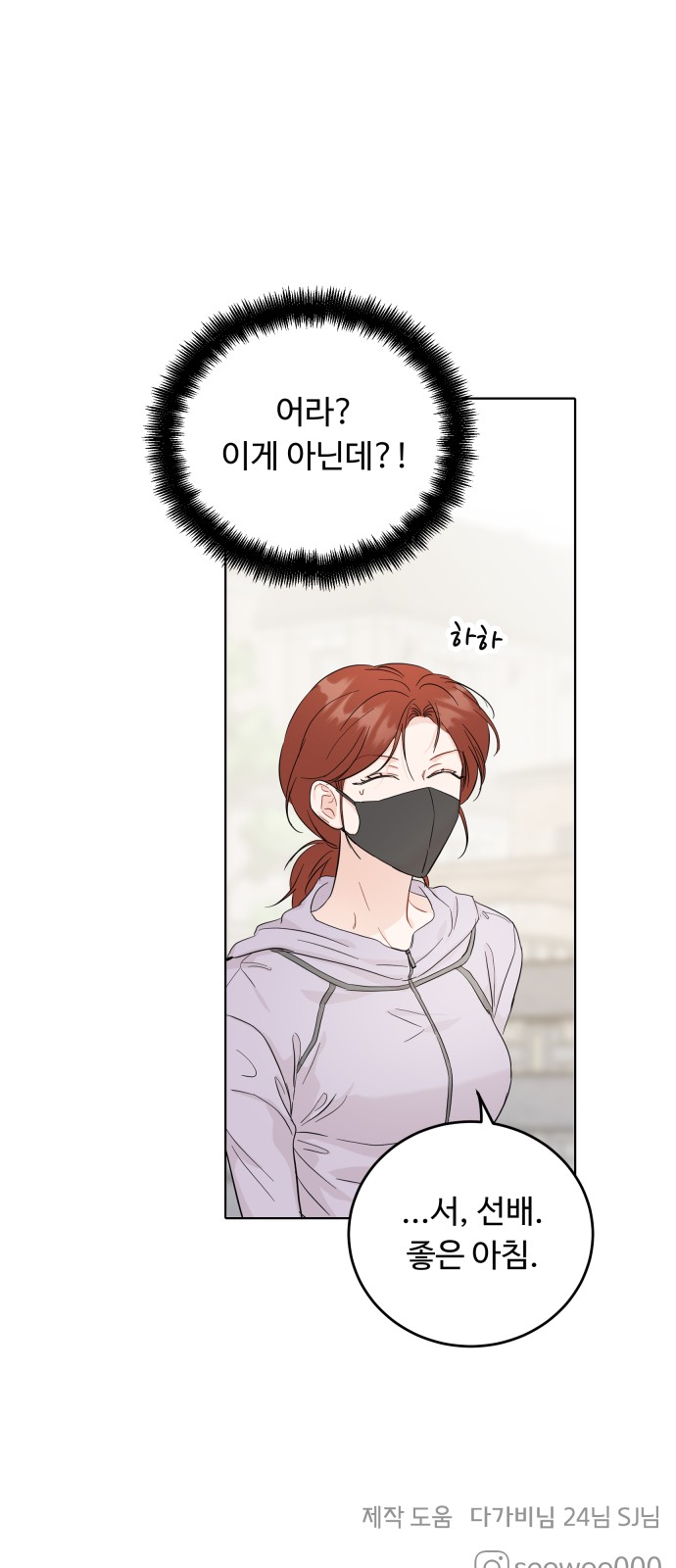 64 페이지