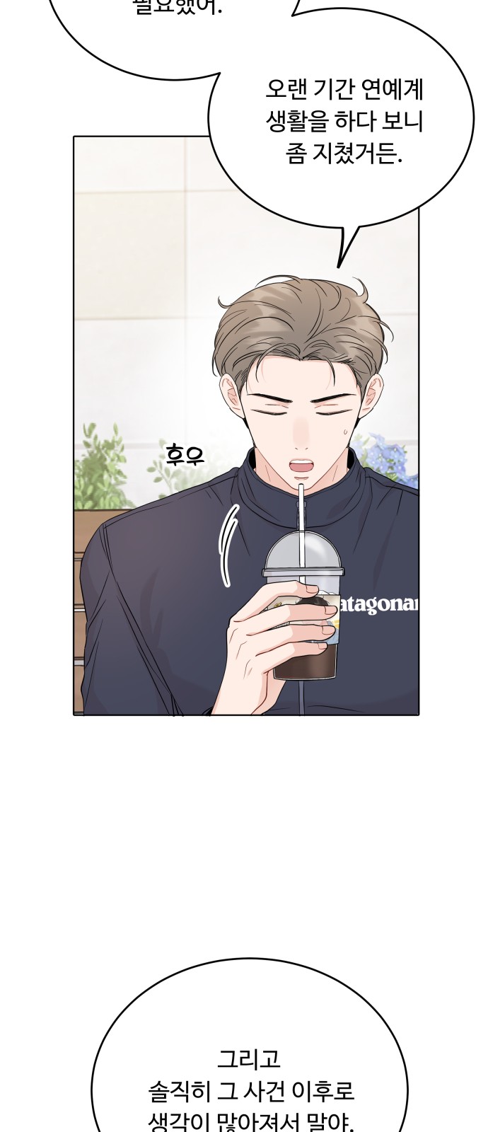 22 페이지