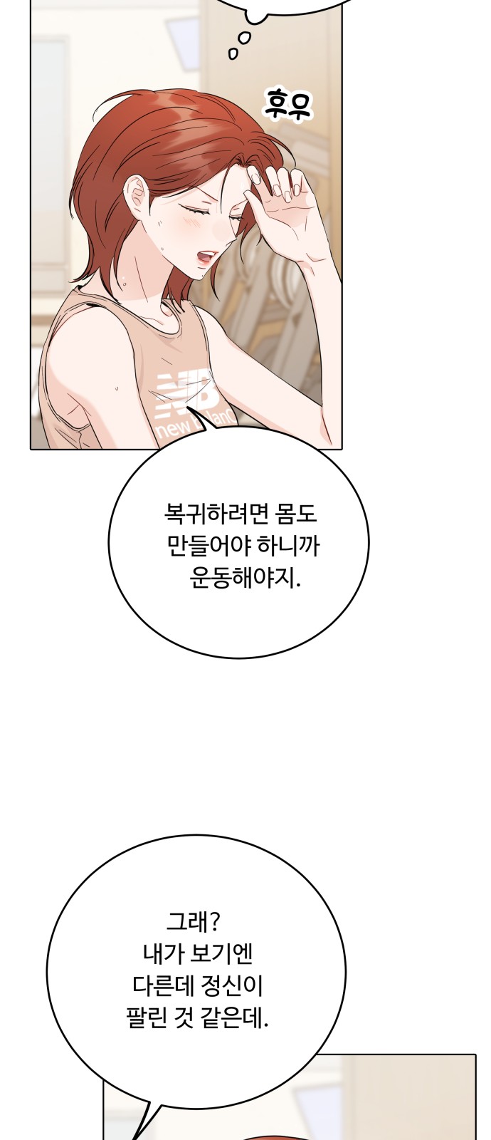 57 페이지