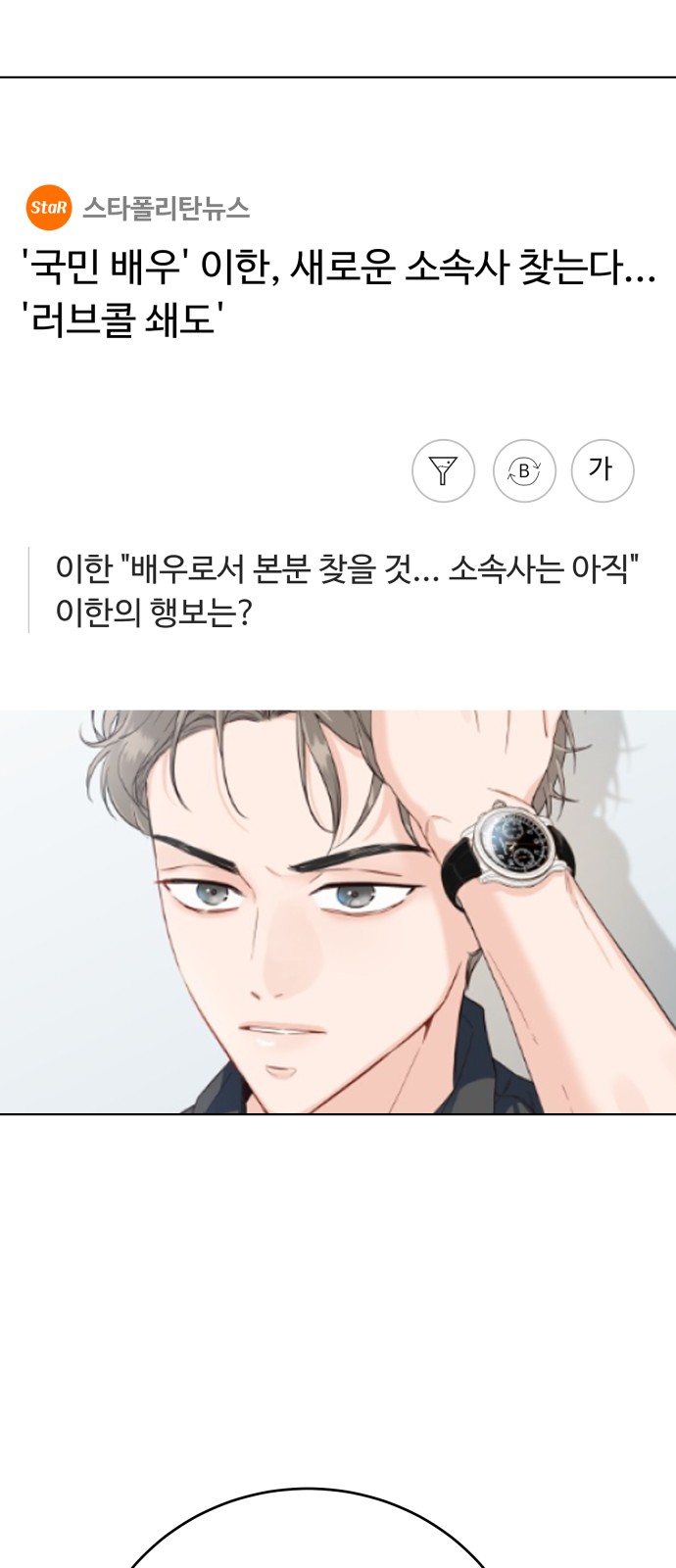 58 페이지