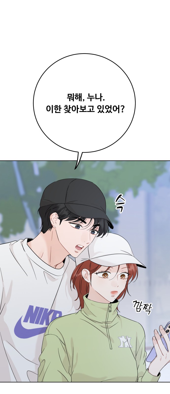 60 페이지