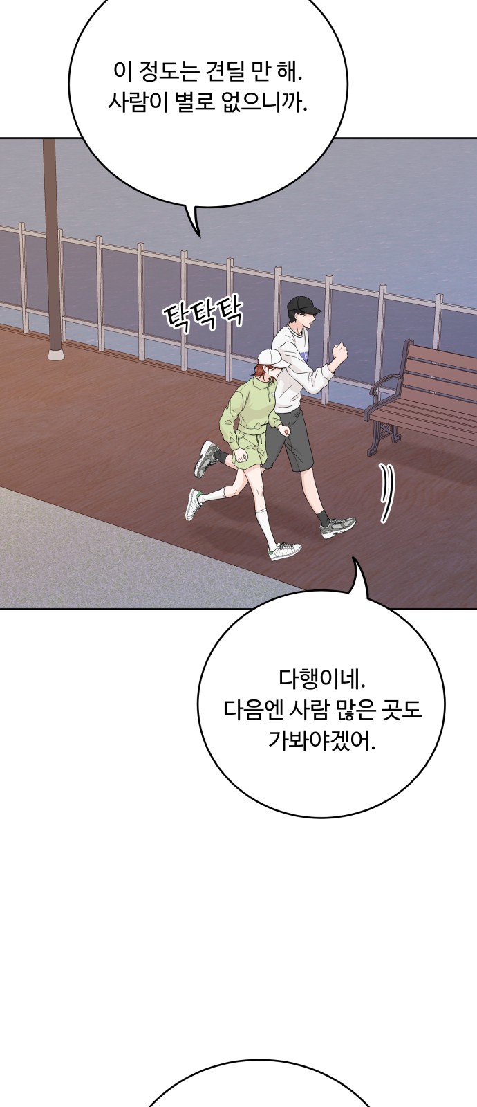 10 페이지