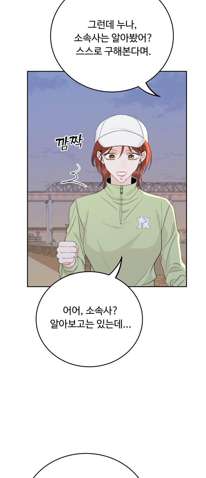 11 페이지