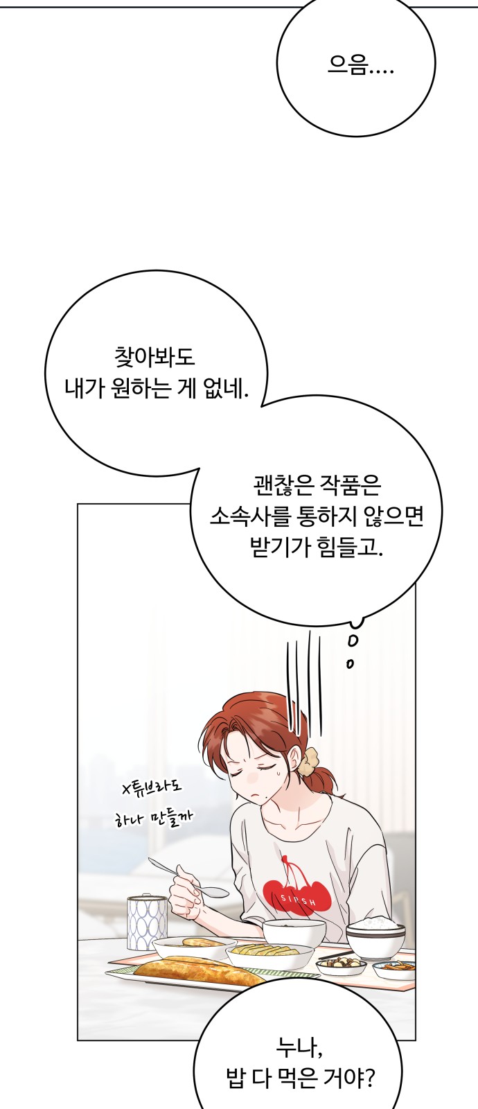 20 페이지