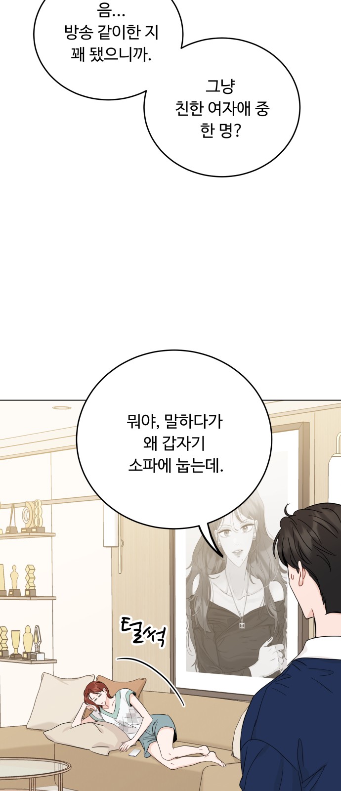 41 페이지