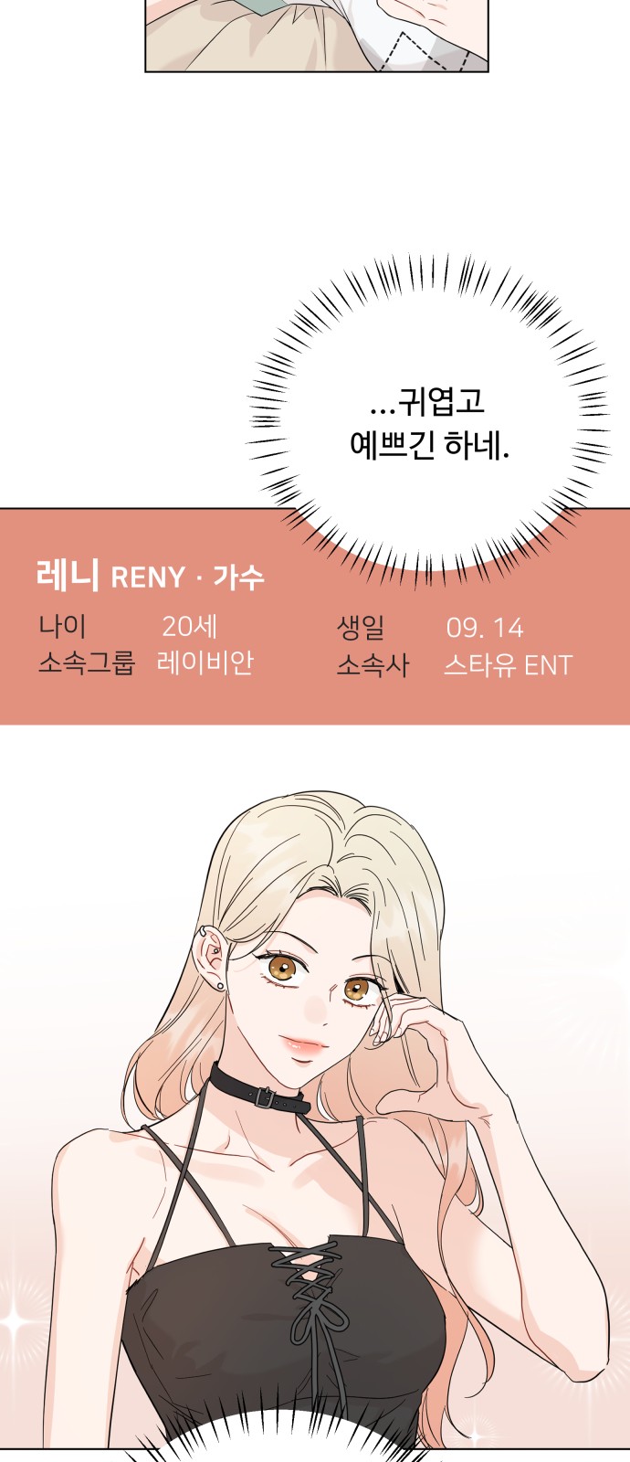 43 페이지