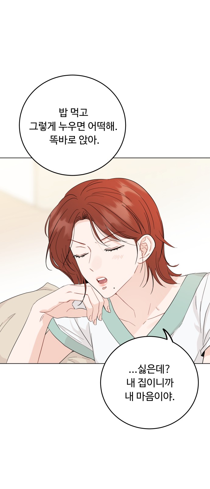 45 페이지