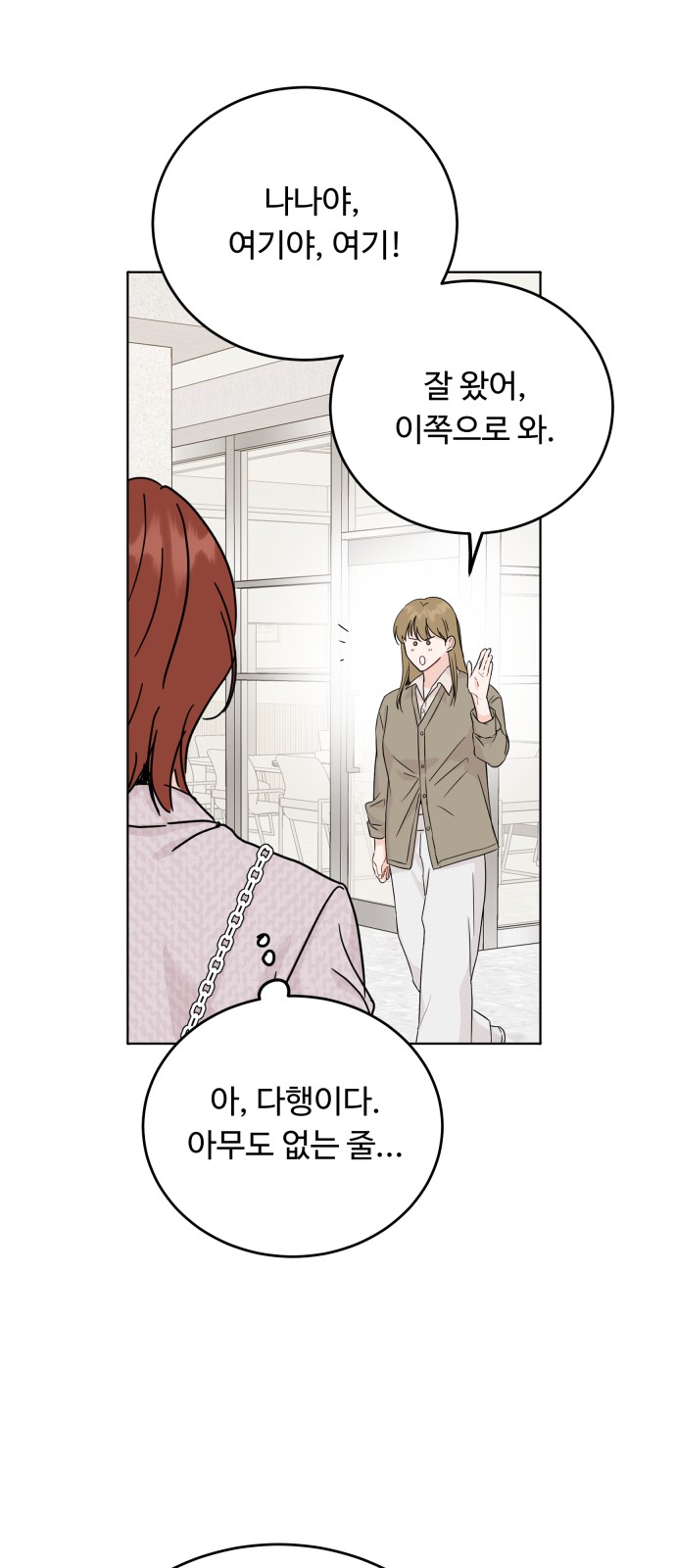 46 페이지