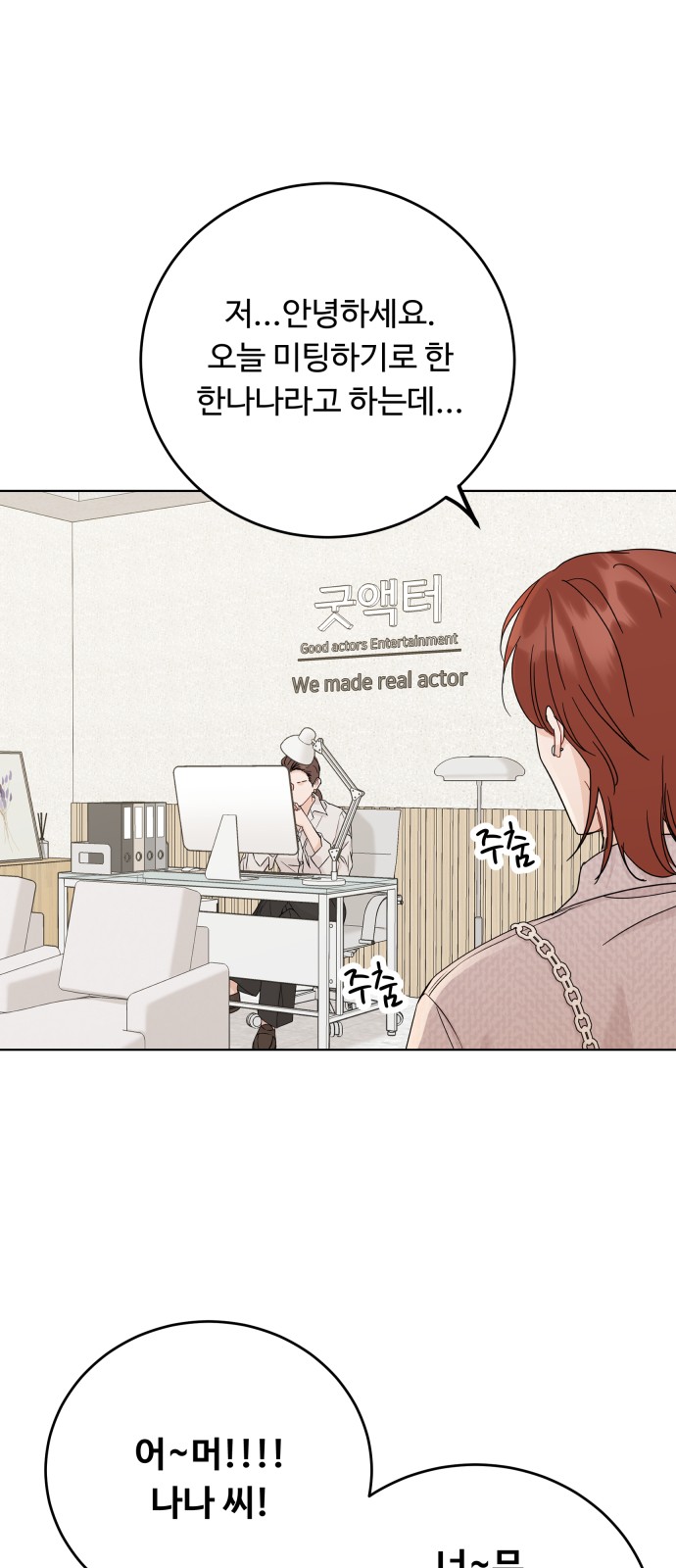 1 페이지
