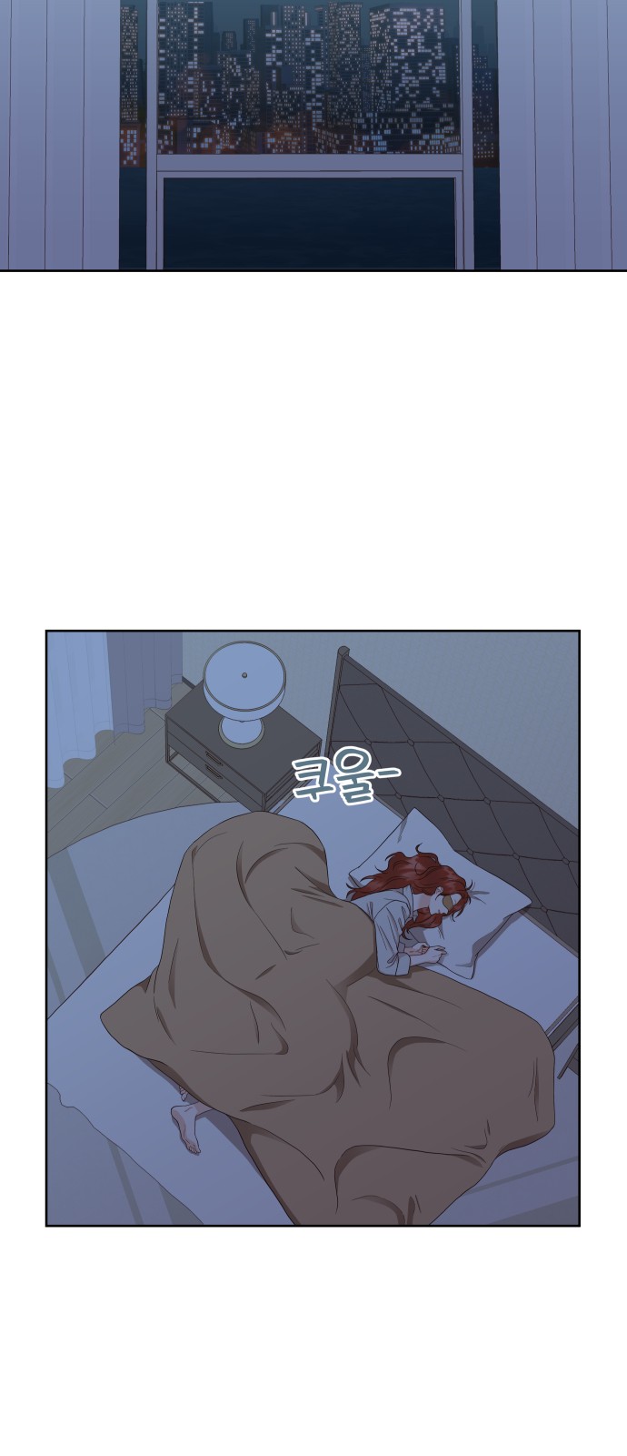 32 페이지