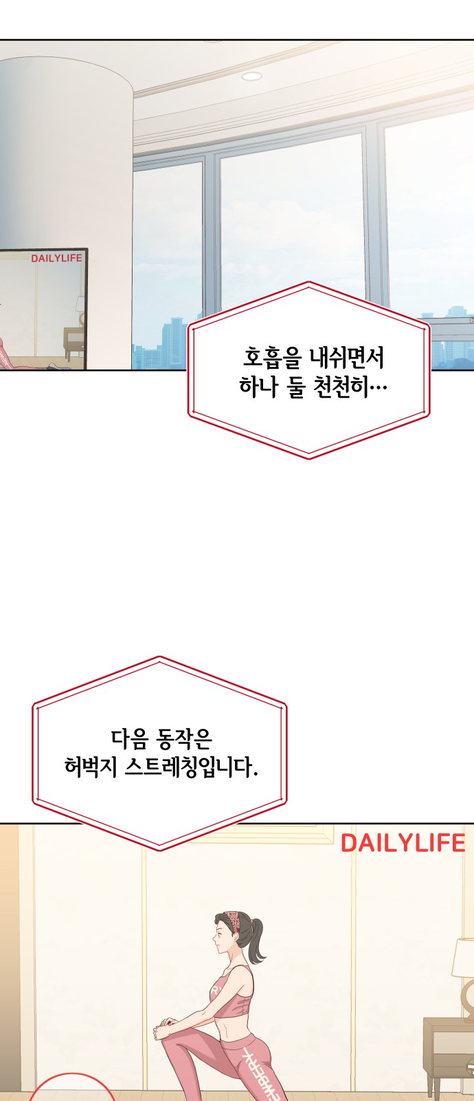 40 페이지
