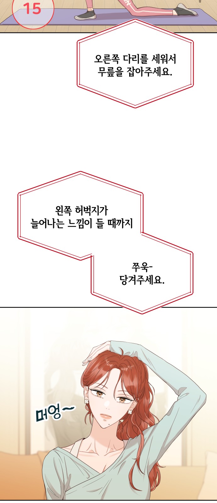41 페이지
