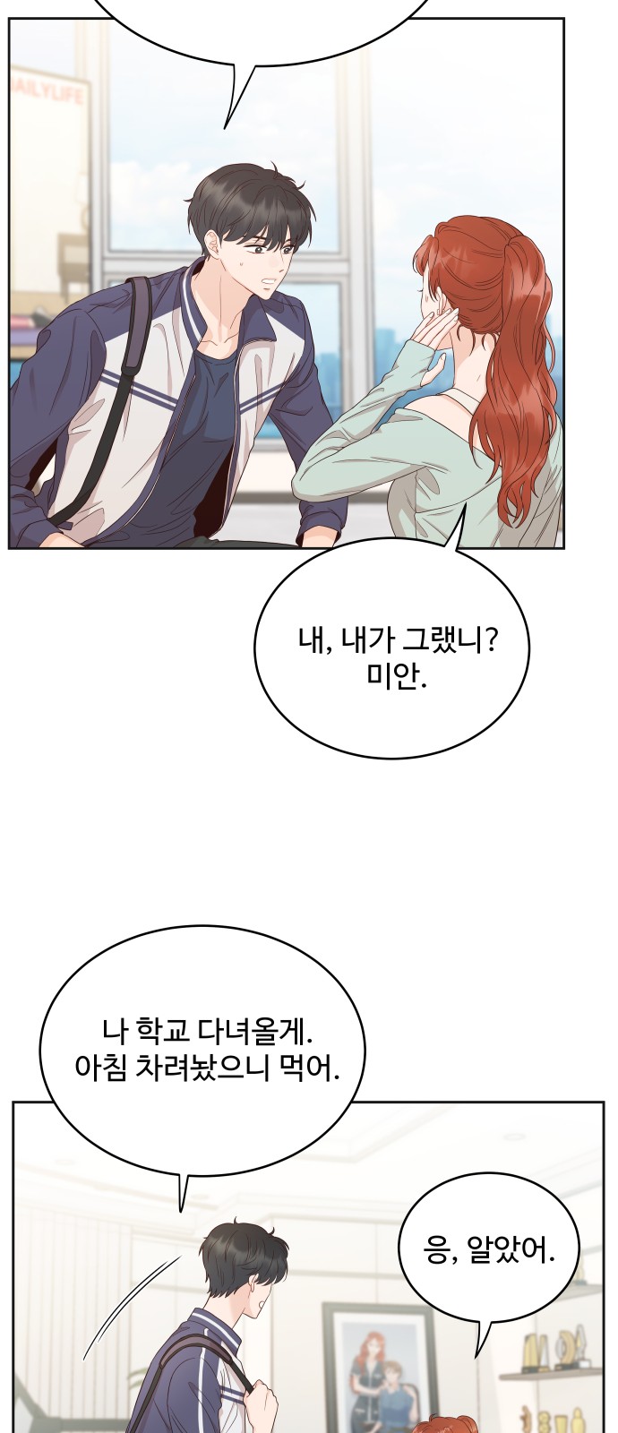 45 페이지