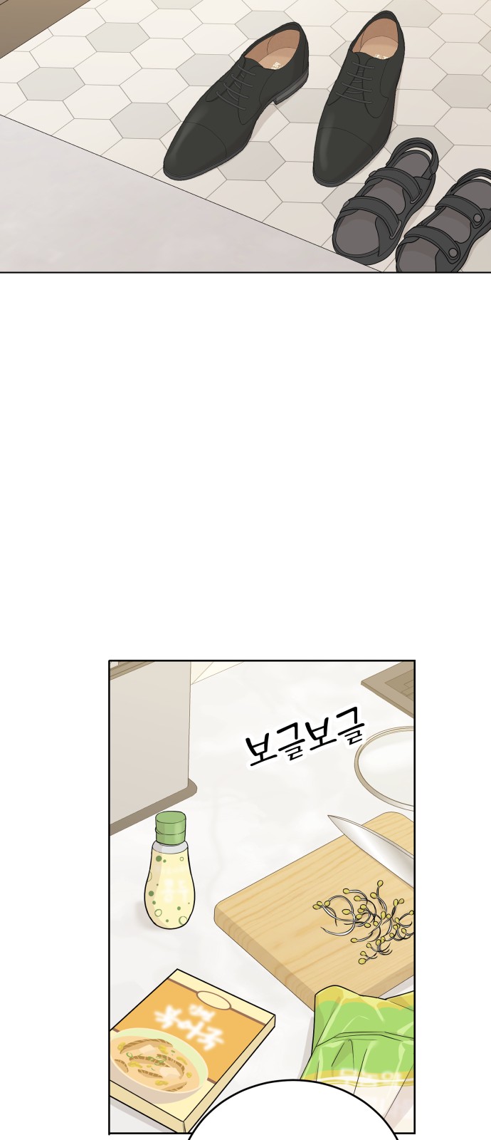 42 페이지