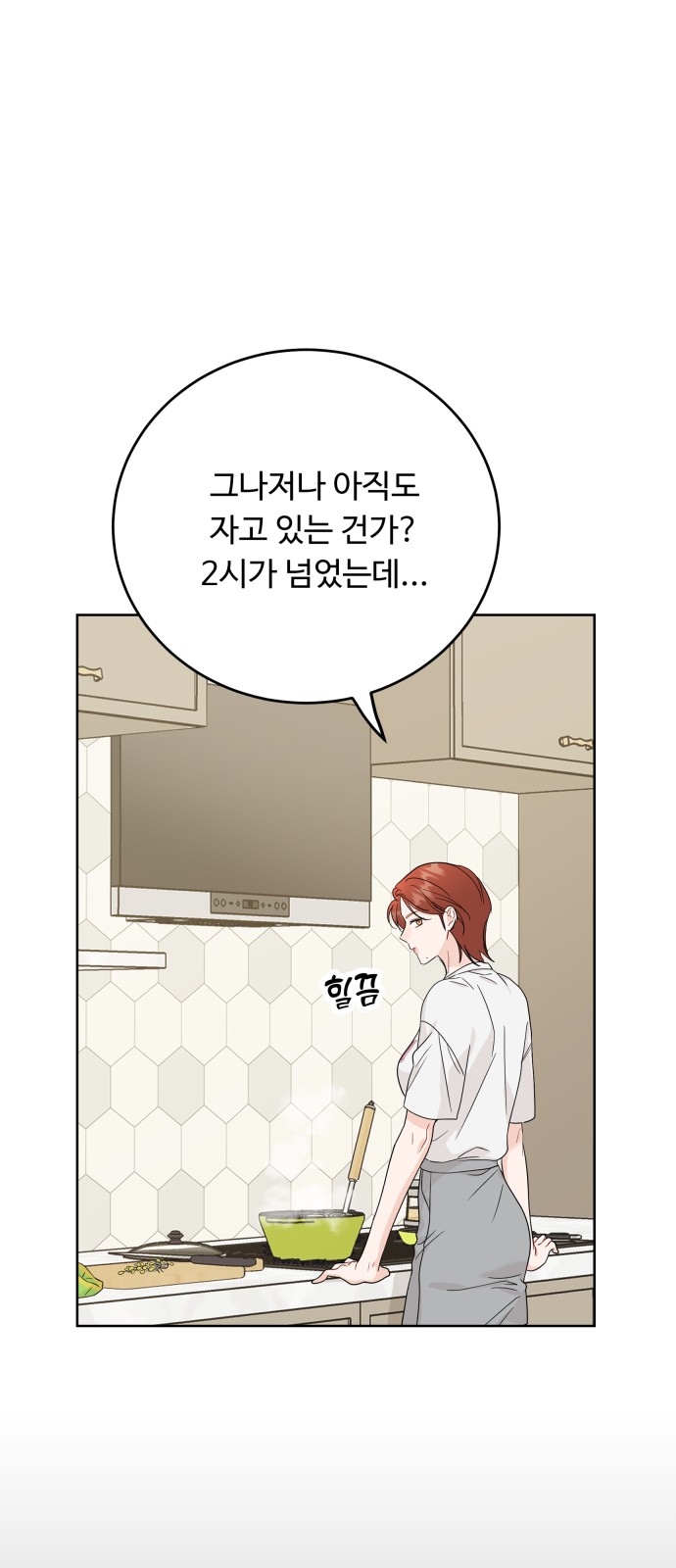 44 페이지