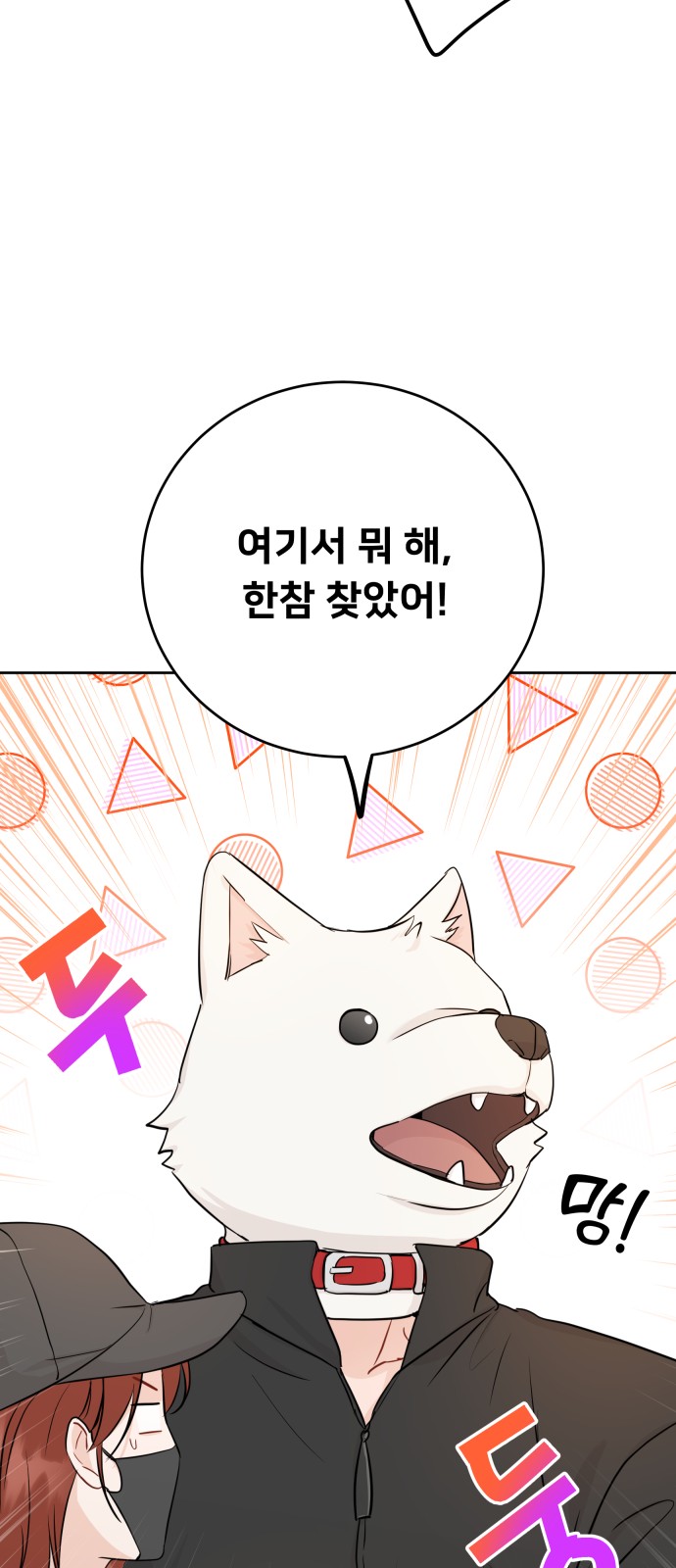 10 페이지