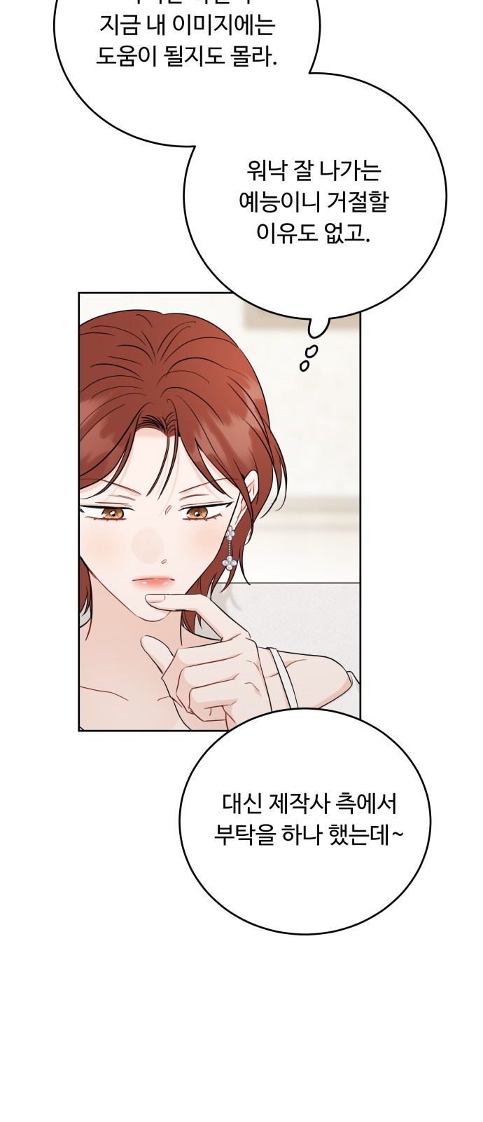 60 페이지