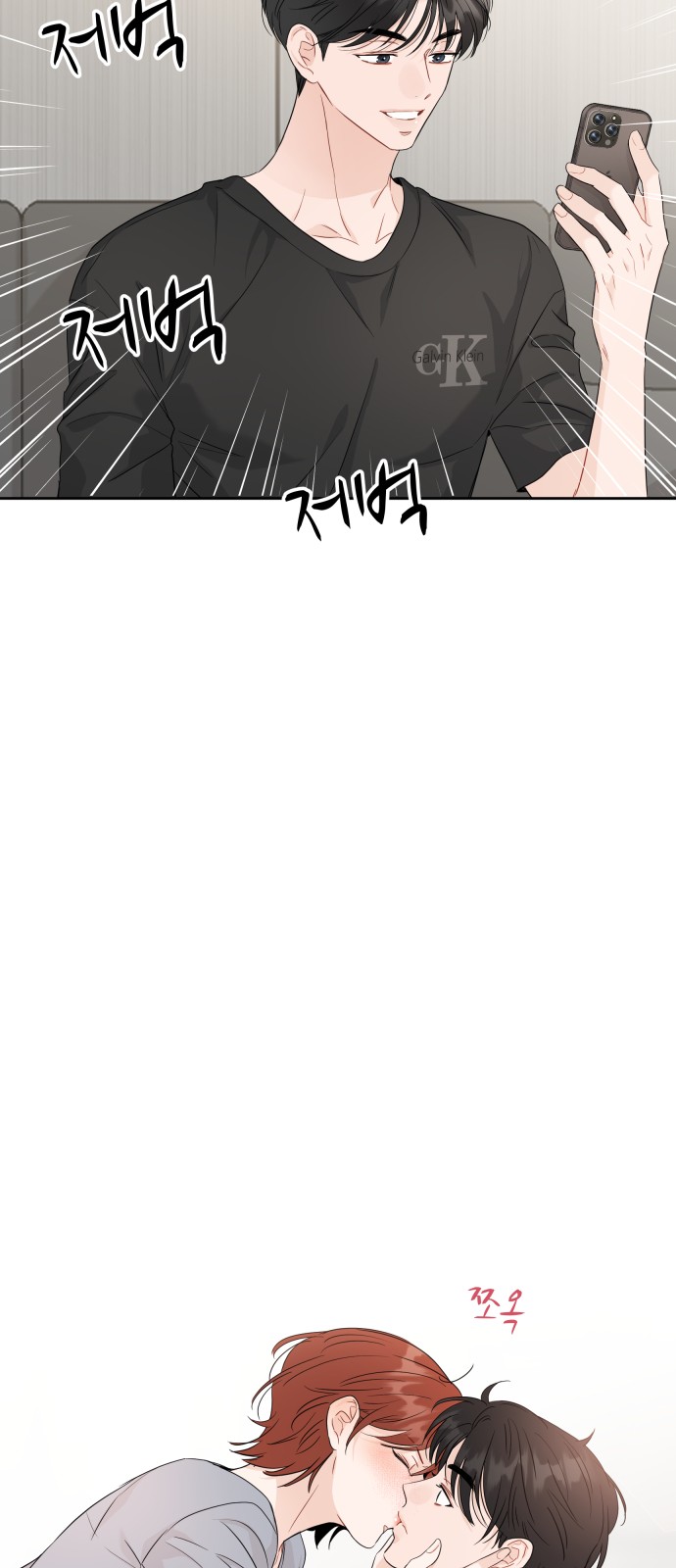 40 페이지