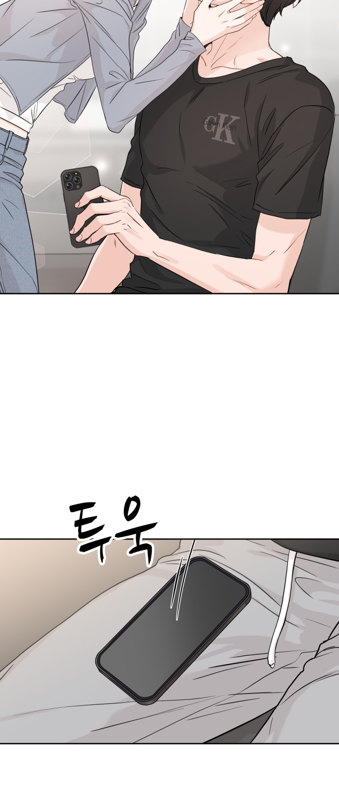 41 페이지