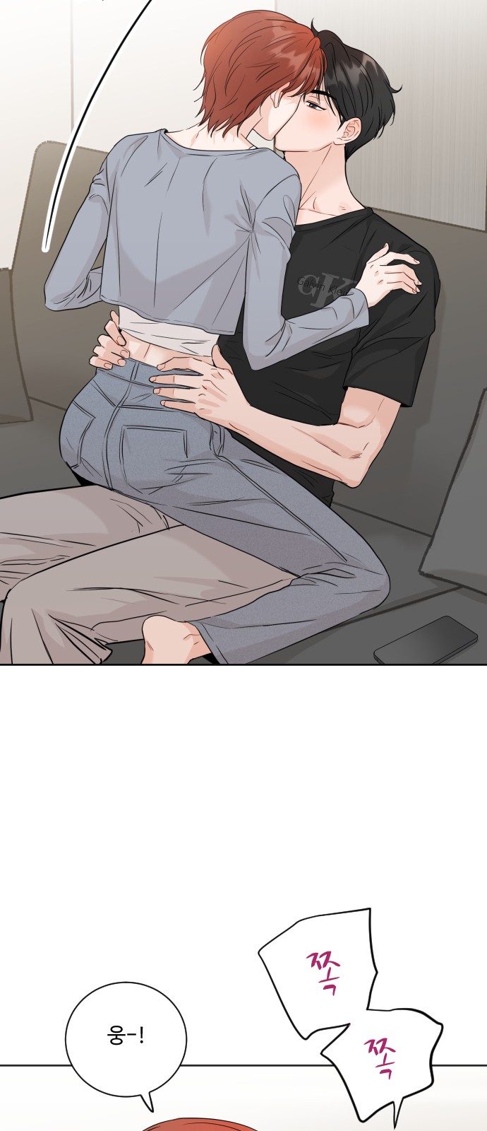 55 페이지