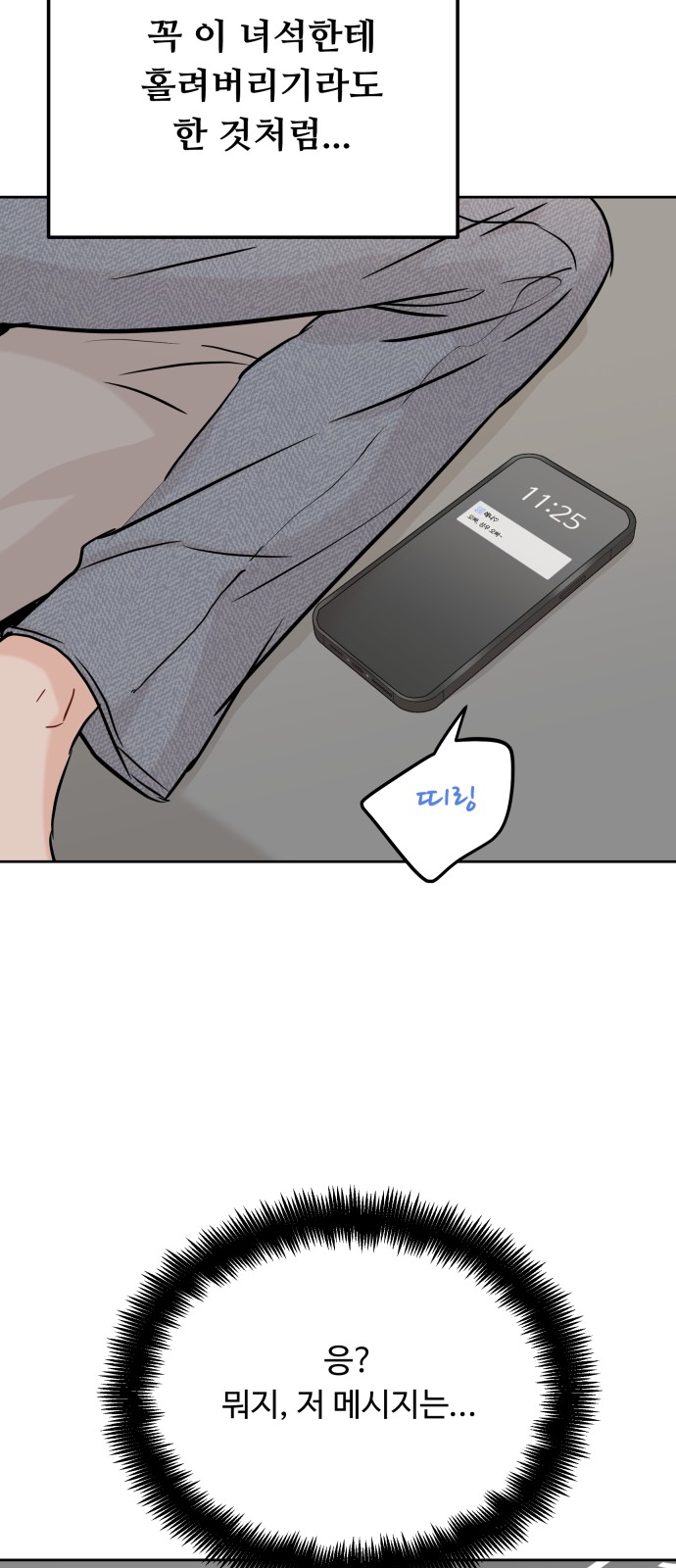 22 페이지