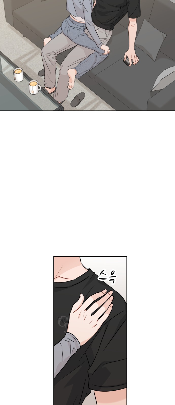 29 페이지