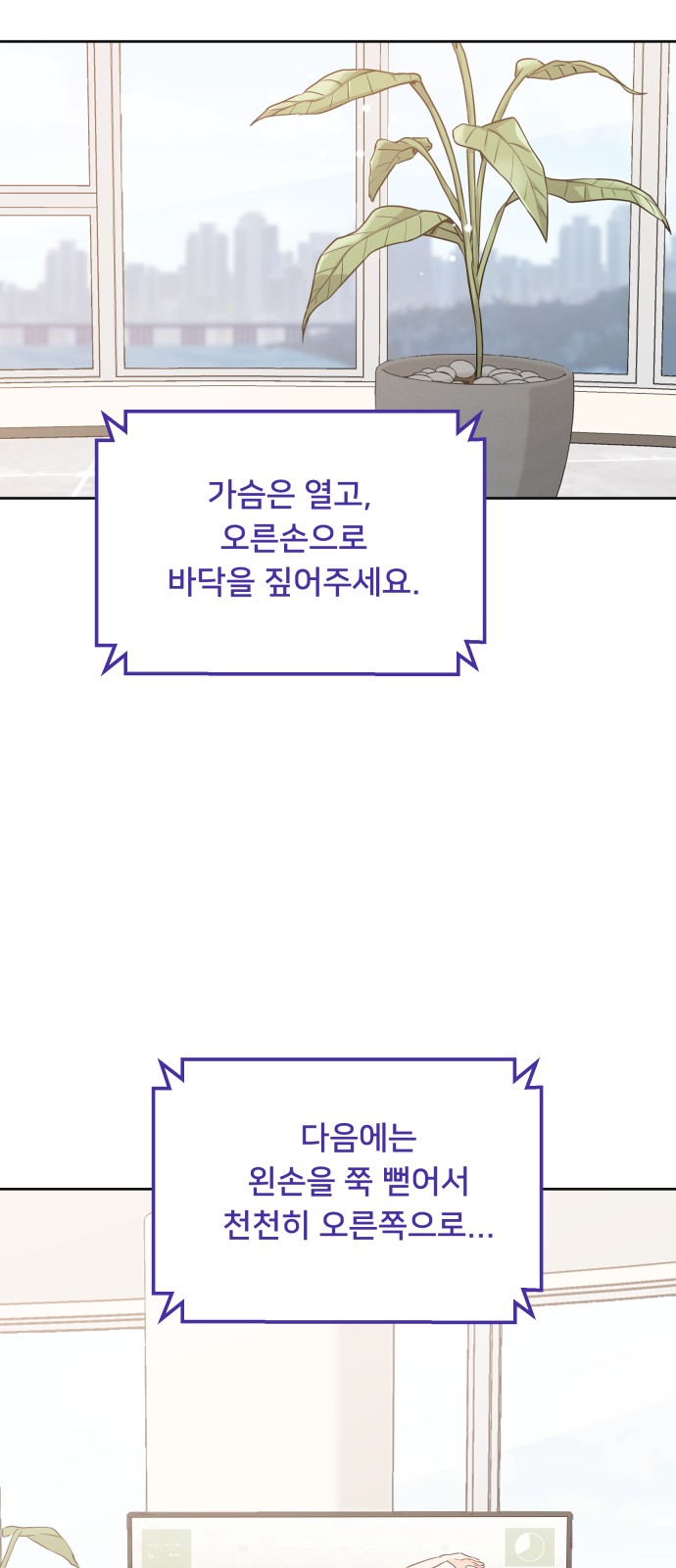 45 페이지