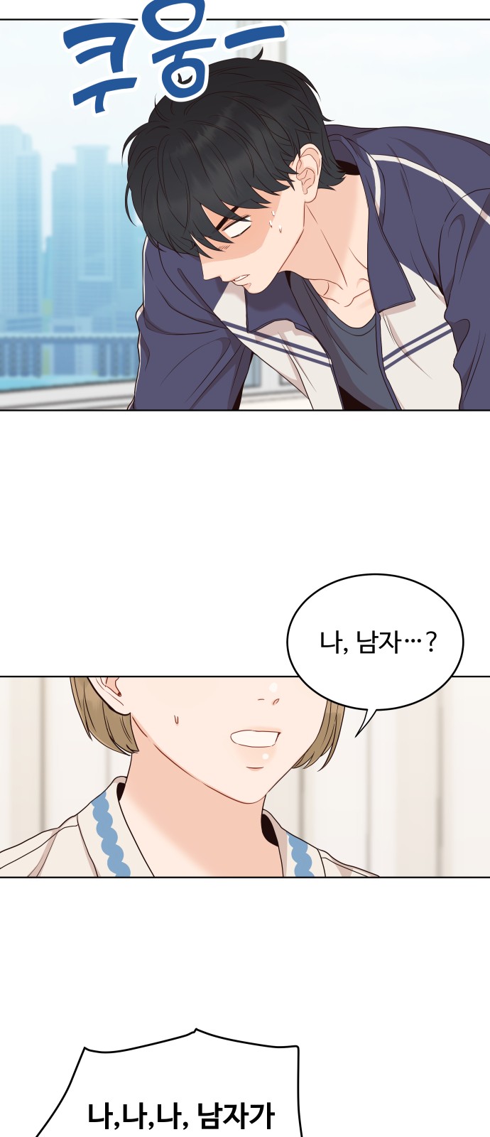 5 페이지