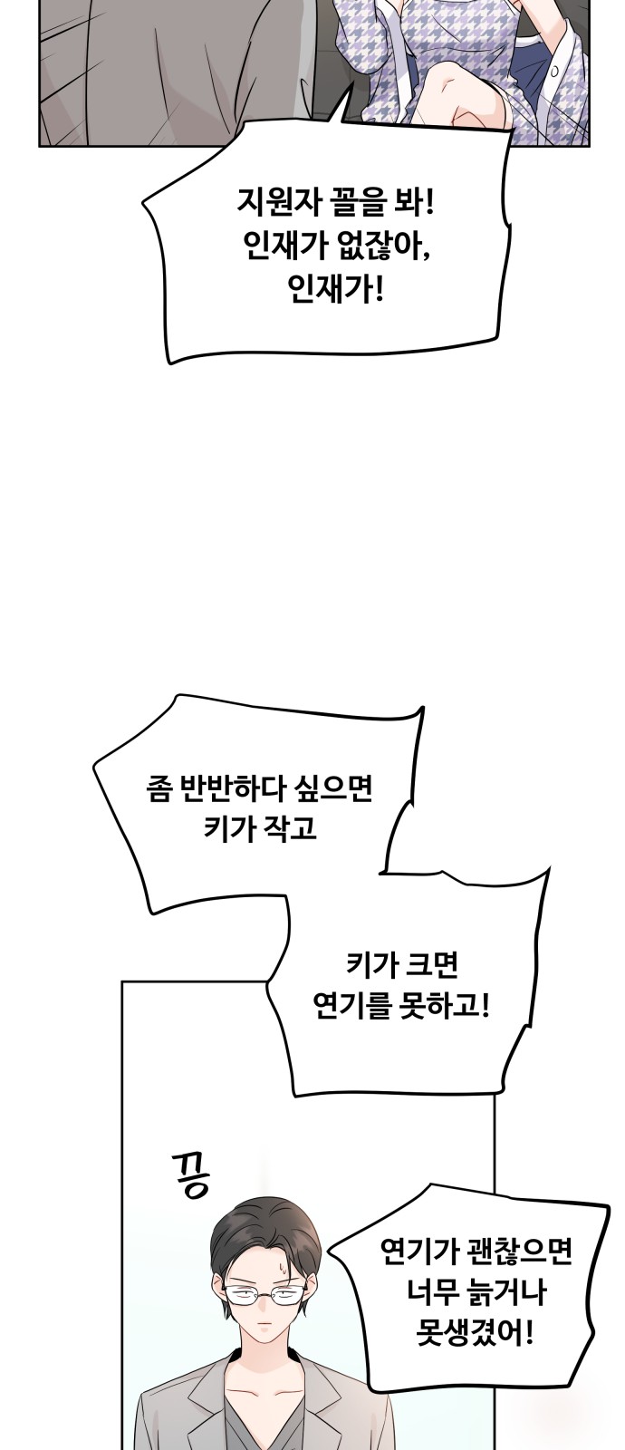 57 페이지