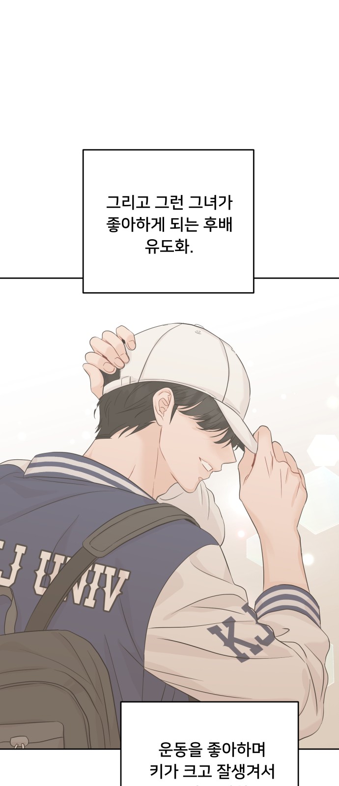 56 페이지