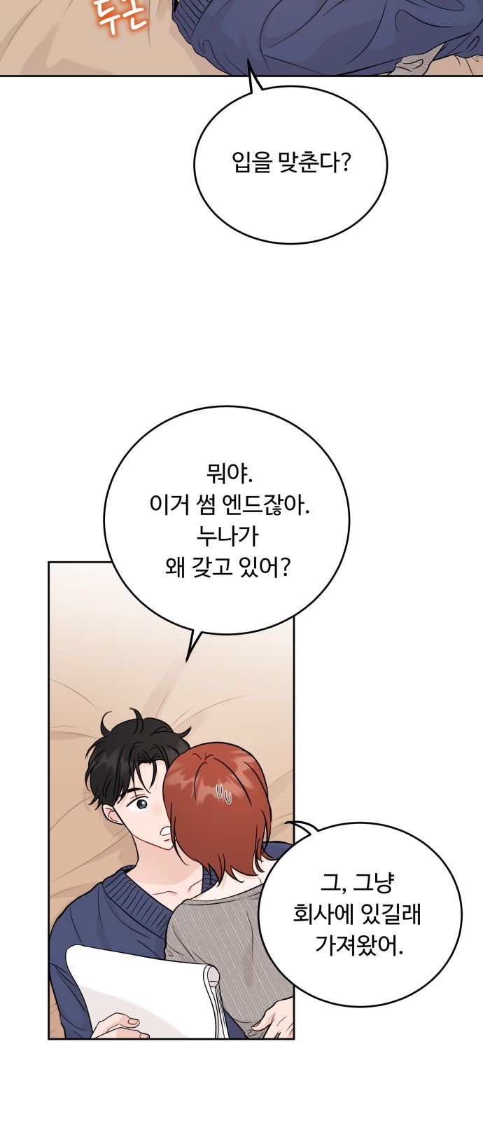 17 페이지