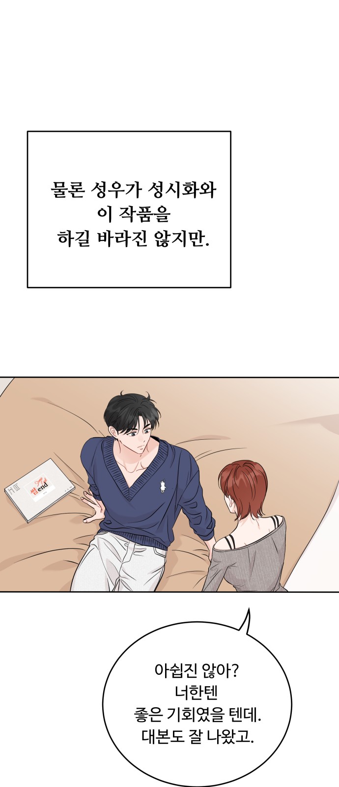 25 페이지