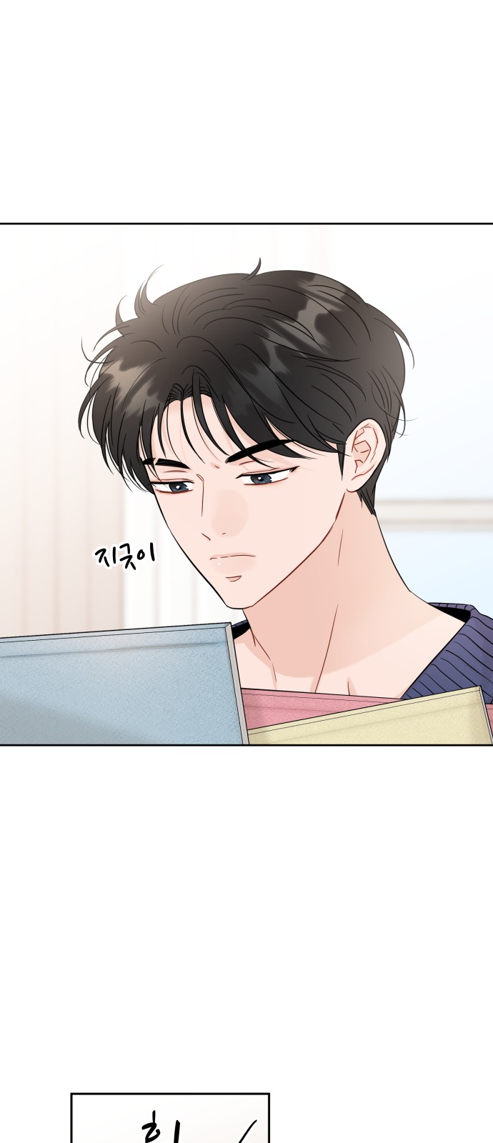 30 페이지