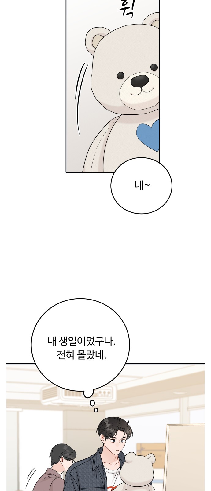 22 페이지