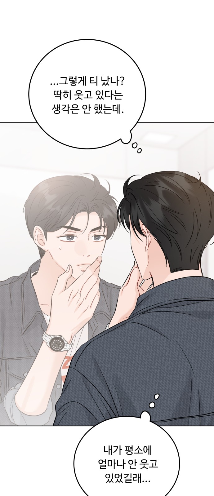 39 페이지