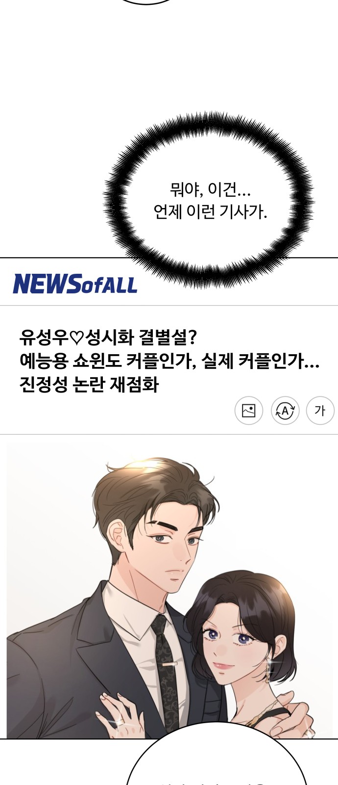 62 페이지