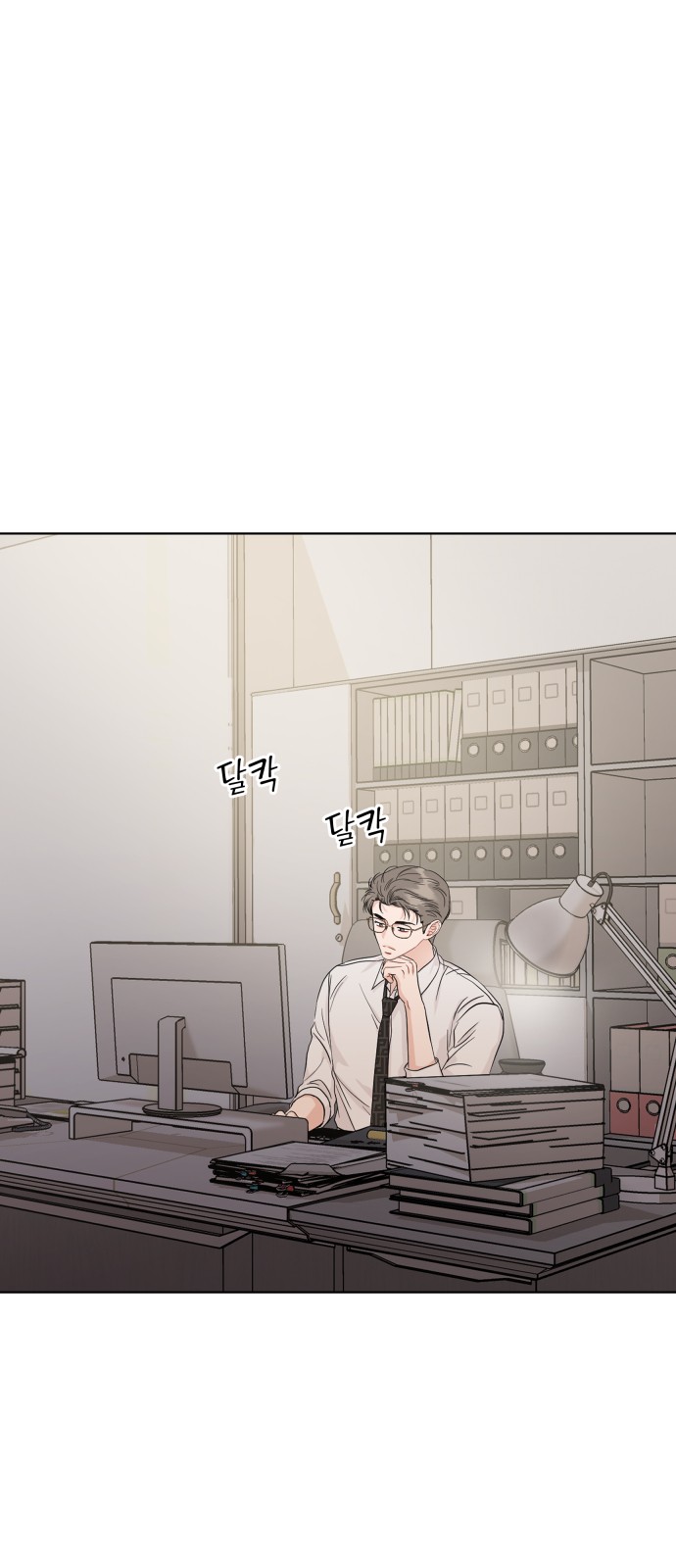 41 페이지