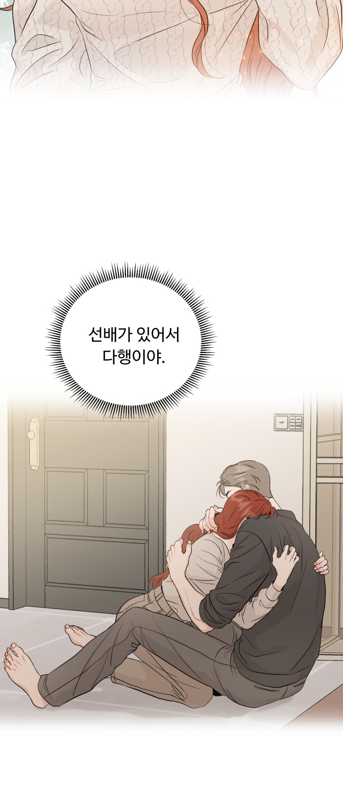 47 페이지