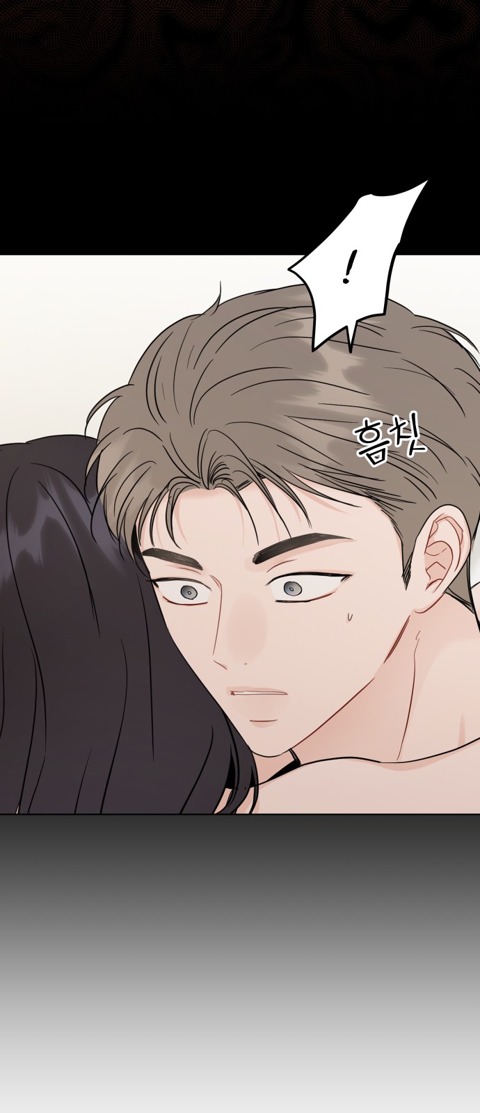 67 페이지