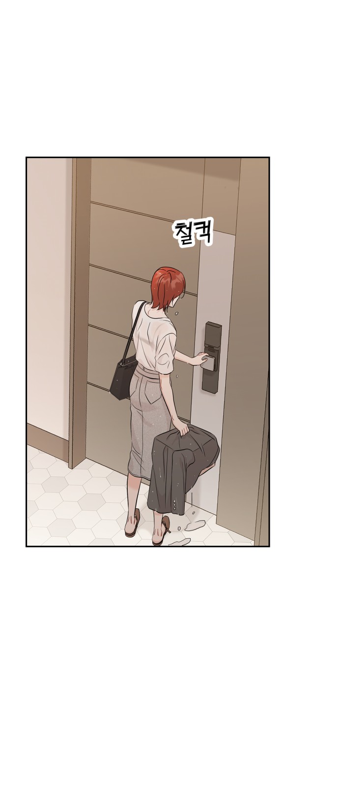 62 페이지