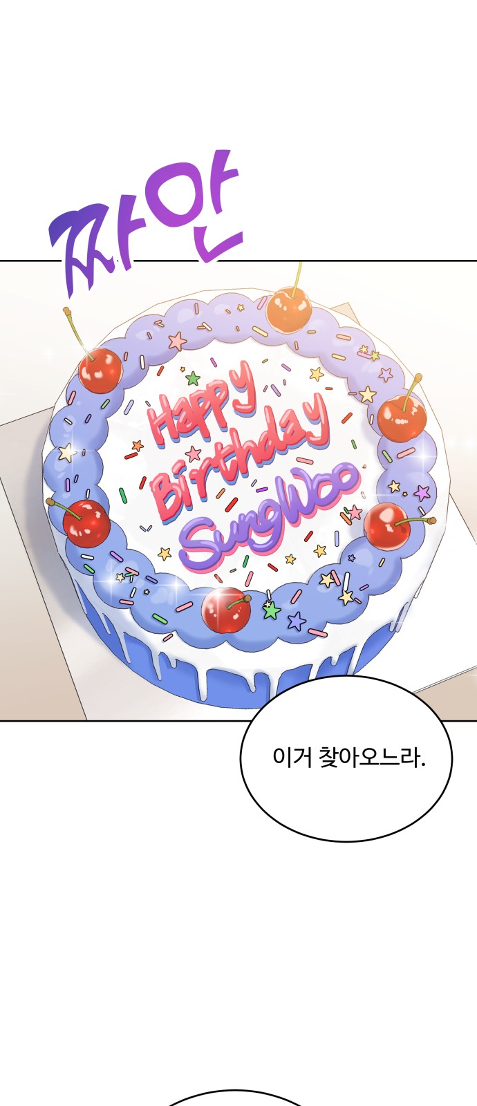 45 페이지