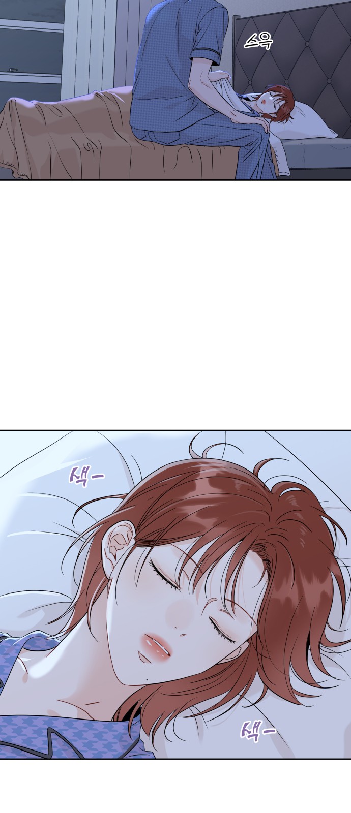 57 페이지
