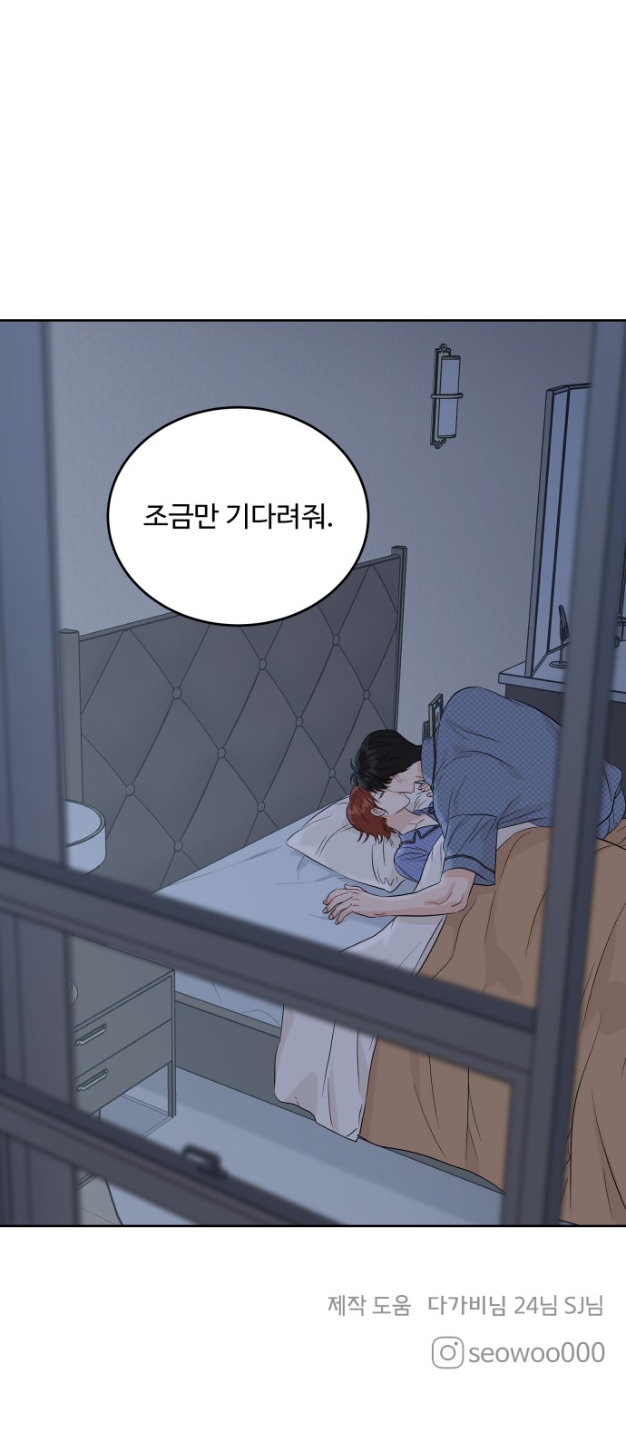 63 페이지