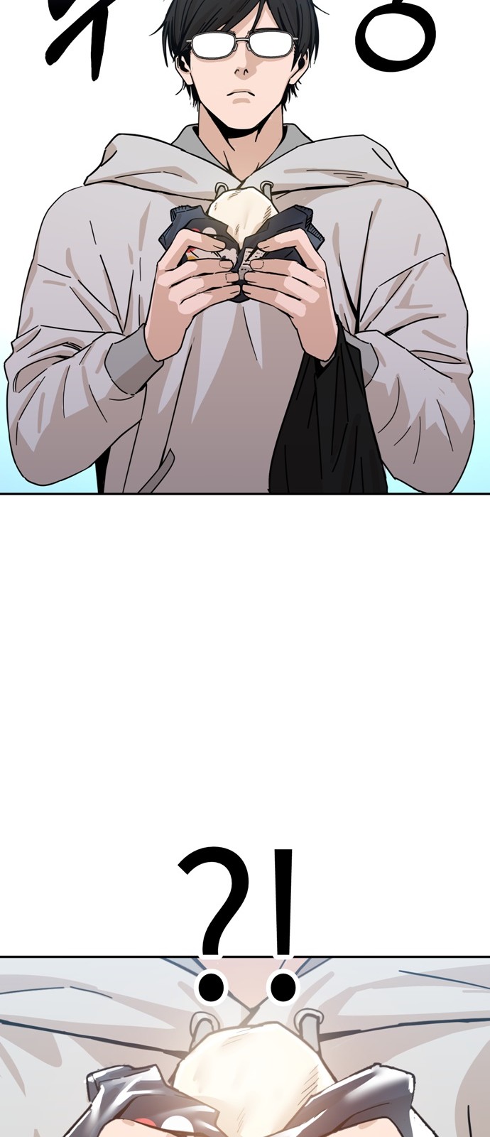 37 페이지